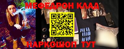 марки nbome Заводоуковск