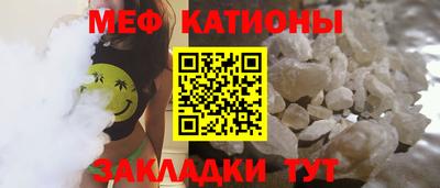 марихуана Жуковский