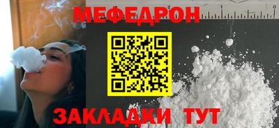 a pvp Заволжье