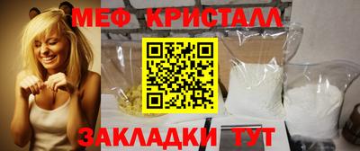 марки nbome Заводоуковск