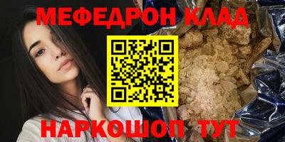 марки nbome Заводоуковск