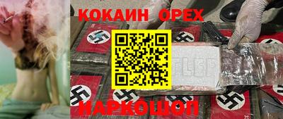 a pvp Заволжье