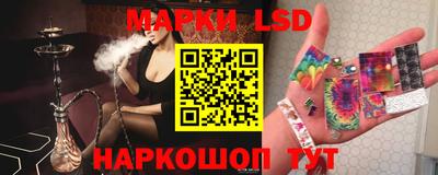 марихуана Жуковский