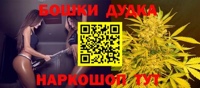 марки nbome Заводоуковск