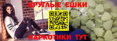 марки nbome Заводоуковск