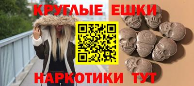 марки nbome Заводоуковск