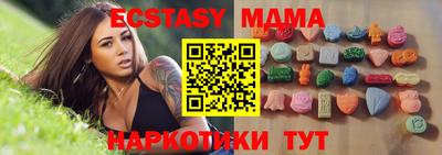 марки nbome Заводоуковск