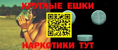 a pvp Заволжье