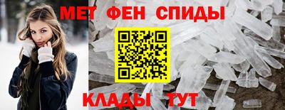 a pvp Заволжье