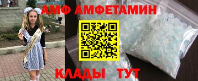 a pvp Заволжье