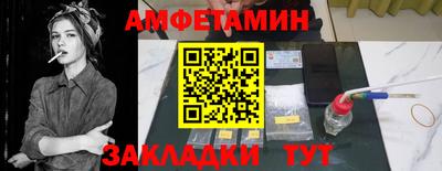 марки nbome Заводоуковск