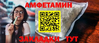 марихуана Жуковский