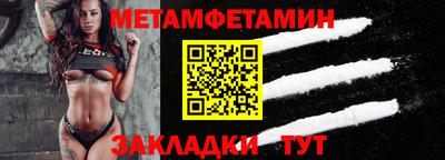 марихуана Жуковский