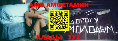 марки nbome Заводоуковск