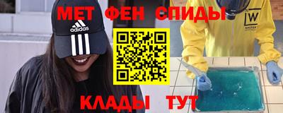 марки nbome Заводоуковск