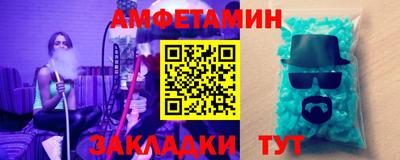 a pvp Заволжье