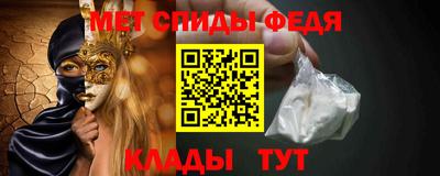 a pvp Заволжье