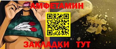 марки nbome Заводоуковск