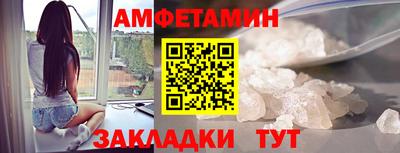 марки nbome Заводоуковск