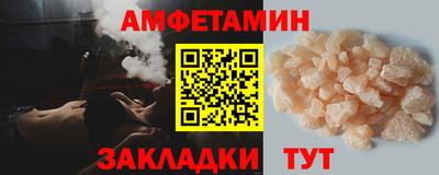 марки nbome Заводоуковск