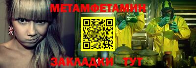 a pvp Заволжье