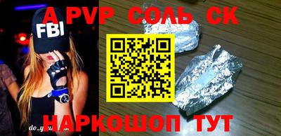 марки nbome Заводоуковск