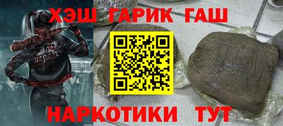 a pvp Заволжье