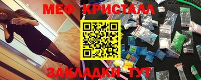 a pvp Заволжье