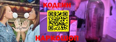 марихуана Жуковский