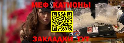 a pvp Заволжье