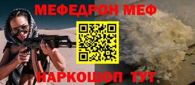 марки nbome Заводоуковск